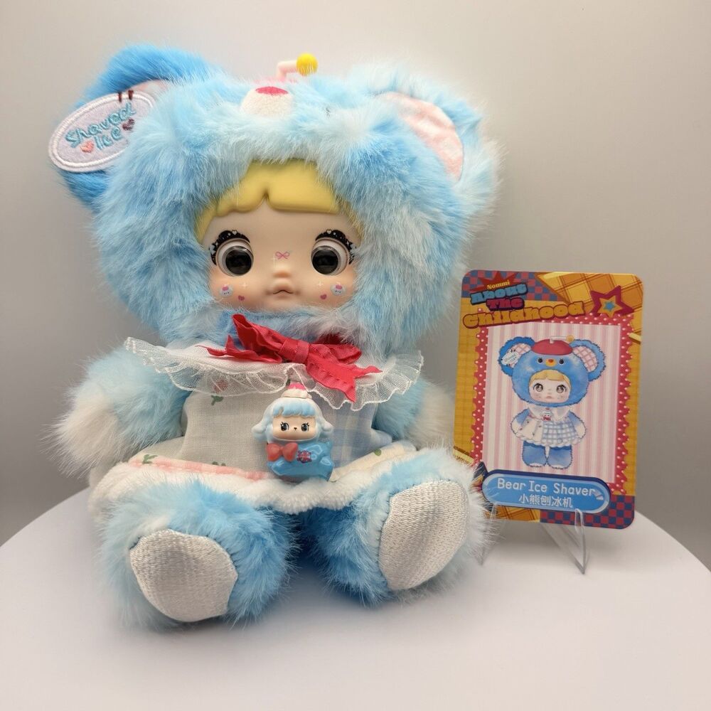 Nommi About the Childhood Series Blind Box Plush Confirmed ~Bear Ice Shaver